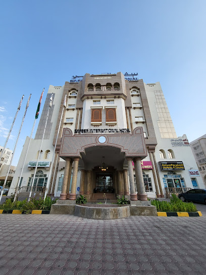 فندق سفير انترناشيونال - Oman|Muscat|HCPF+G87