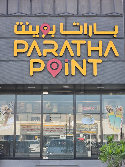 أطياف الجزيرة عطياف الجزيرة - Oman|Seeb|7313 Way|M4GG+VHX