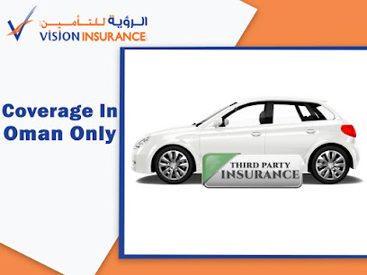 الرؤية للتأمين ش م ع ع - مسقط - +968 800 05008
