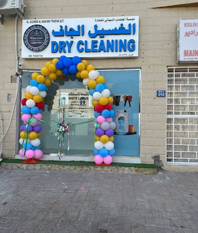 صيانة التكييف والتبريد والمبيعات - مسقط - +968 9945 3835