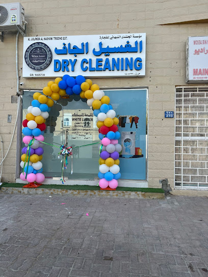 صيانة التكييف والتبريد والمبيعات - Oman|Muscat|4404 Way