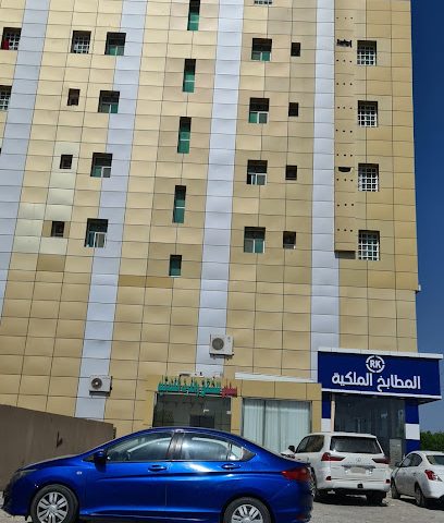 فندق سلوى - باتكا - +968 9174 4763