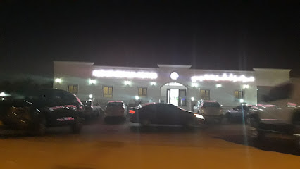 عيادة الخشان - السيب - +968 24 288198