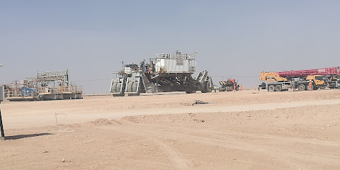 مجموعة حمدان التجارية - هيما -