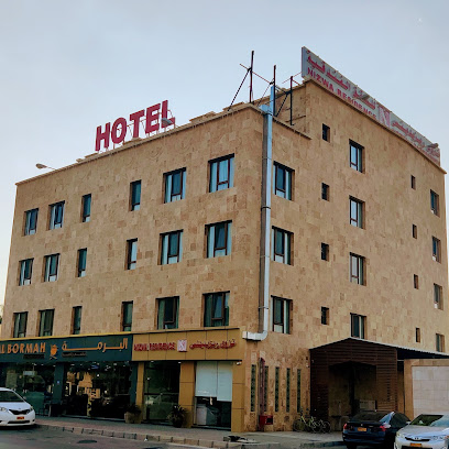 نزوى ريدينس للشقق الفندقية نزوى ريدينس - نزوى - +968 7916 4116