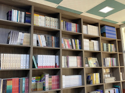 مكتبة قراء المعرفة - مسقط - +968 9244 4757
