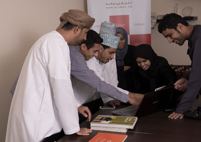 العلامة للتسويق العلامة للتسويق - السيب -