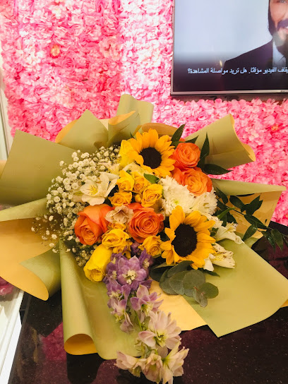 إيريس روز القزحية للزهور - Oman|Seeb|Near Al Safwah engineering & trading LLC