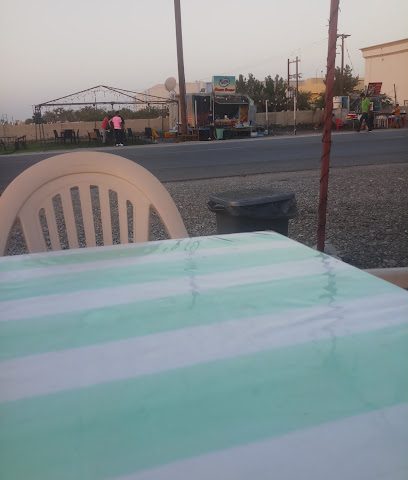 شريك جريل برجر - بركاء -
