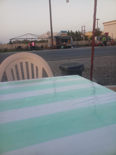 شريك جريل برجر - Oman|Barka