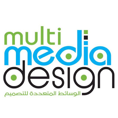 تصميم الوسائط المتعددة - السيب - +968 9260 2929