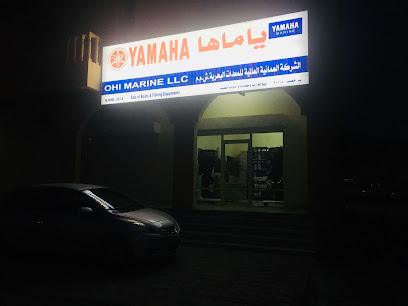 OHI Marine، LLC - خصب - +968 9906 9469