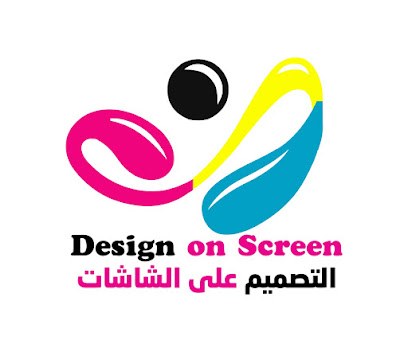 تصميم على الشاشة تصميم على الشاشات - صور - +968 9434 7877