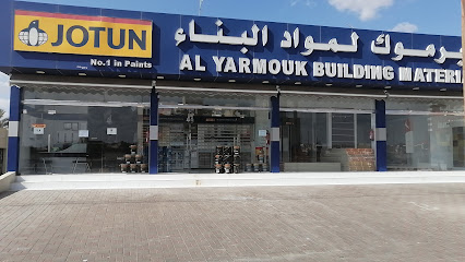 اليرموك لمواد البناء - فرع أرقى - العراقي - +968 7178 9946