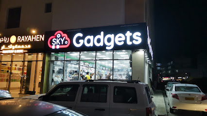 سكاي غادجيتس - الخوض - مسقط - +968 7999 7506