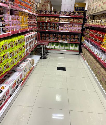 متجر هانكوك - مسقط - +968 9778 0585