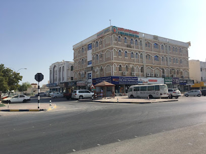 عيادة المنير الهندية الطبية - السيب - +968 9646 9346