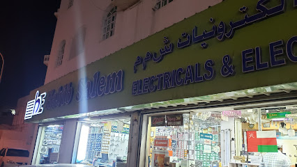 حبيب سالم للكهرباء ذ - مسقط - +968 24 831047