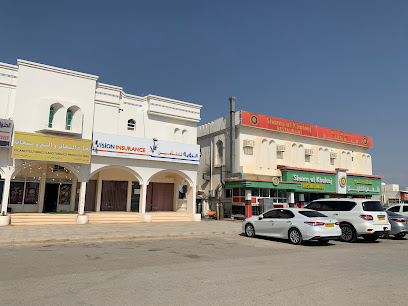 الرؤية للتأمين ش م ع ع - عبري - +968 25 692208