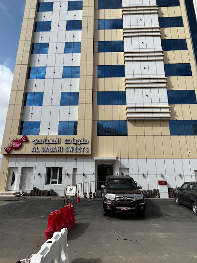 IBD ، تسجيل الشركة في عمان ، ثبت شرکت عمان - Oman|Muscat