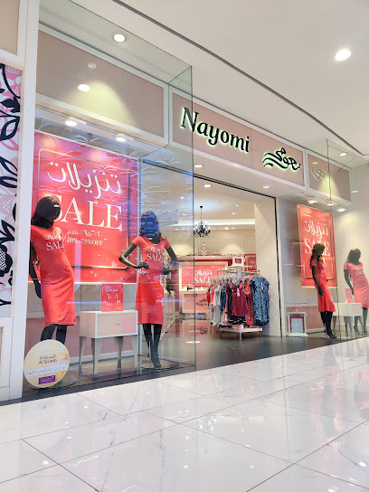 نعومي نعومي - Oman|Muscat|Sultan Qaboos St|Nayomi - The Avenues Mall
