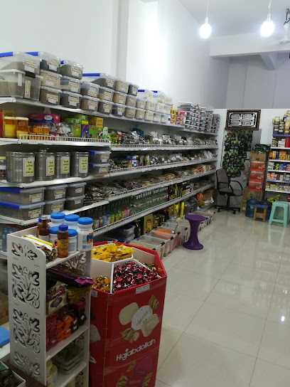 أعشاب طبيعية - Oman|Al Amarat|fish mate oman