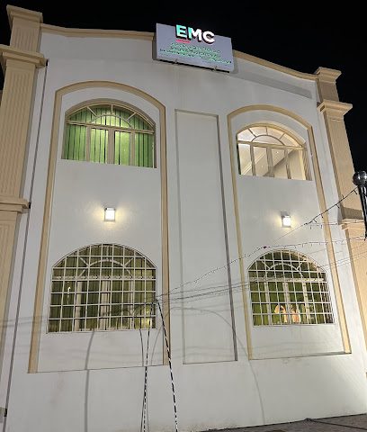 إي إم سي صحار - صحار - +968 26 842121
