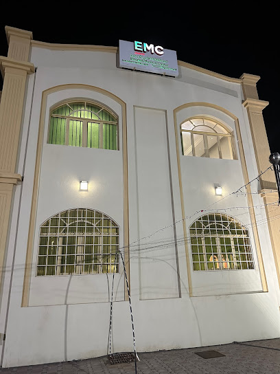 إي إم سي صحار - Oman|Sohar|Al Tareef Street