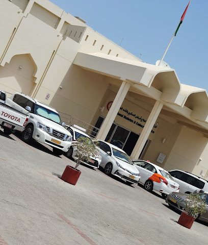 المركز الوطني للسكري والغدد الصماء بالمستشفى الملكي (MOH) المركز الوطني لمرض السكر و امراض الغدد الصماء - مسقط - +968 24 211272
