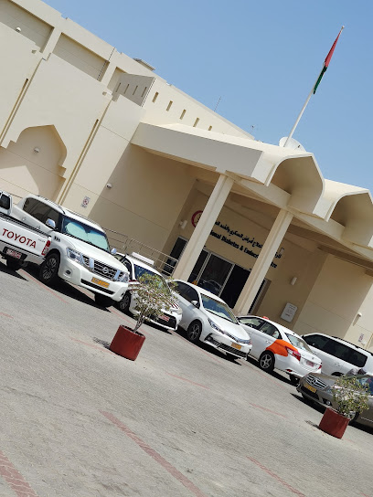المركز الوطني للسكري والغدد الصماء بالمستشفى الملكي (MOH) المركز الوطني لمرض السكر و امراض الغدد الصماء - Oman|Muscat|H9FP+CH3