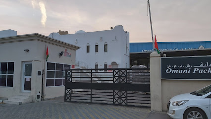 العمانية للتغليف ش م ع ع الشركة العمانية للتغليف - السيب - +968 24 446696