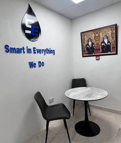 خدمات الهندسة الذكية والتجارة - مسقط - +968 24 189338