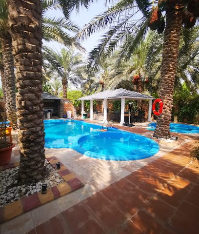 بستان الغافات بستان الغافات - تاوي بيدي جيش -