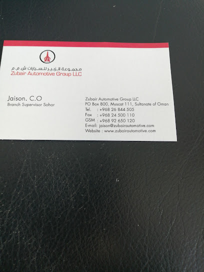 تأجير السيارات - الزبير للسيارات. - Oman|111|Al Suwaihrah street Sohar Airport OM