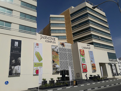 SMAS للملكية الفكرية - روي - +968 24 482805