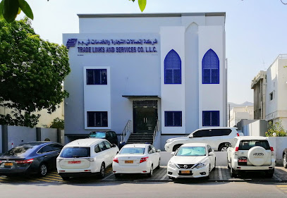 شركة الروابط التجارية والخدمات ذ. - مسقط - +968 24 968100
