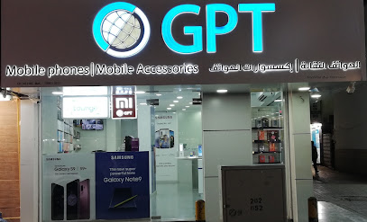 معرض GPT للمبيعات والخدمات روي - مسقط - +968 9919 7524