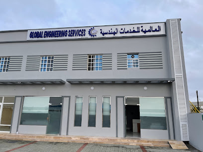 GLOBAL ENGINEERING SERVICES العالمية للخدمات الهندسية - صحار - +968 7827 9817