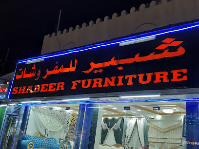 سوق الذهب سوق الذهب - السيب -