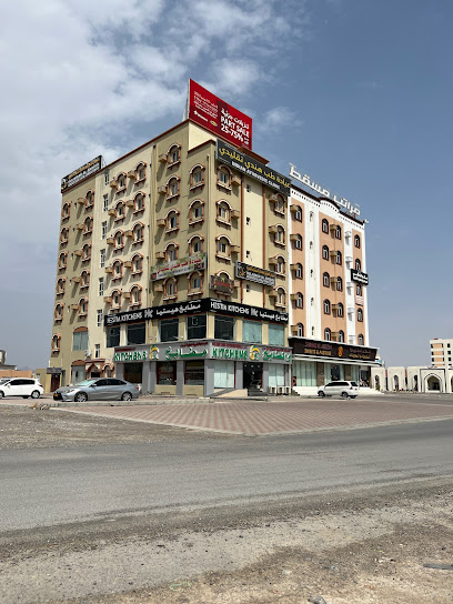 مطابخ هيستيا - Oman|Nizwa 611|Firq Near Oman oil gas station