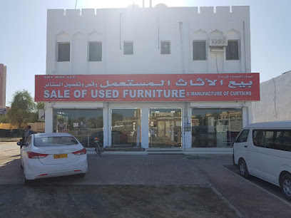 سكاي واي لبيع الاثاث المستعمل - صحار - +968 9735 1434