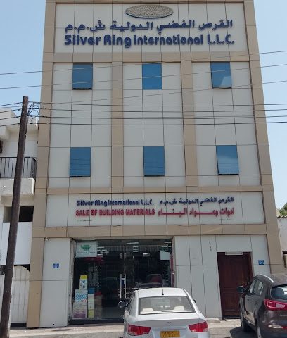 SILVER RING INTERNATIONAL LLC قسم مواد البناء - مسقط - +968 24 813734