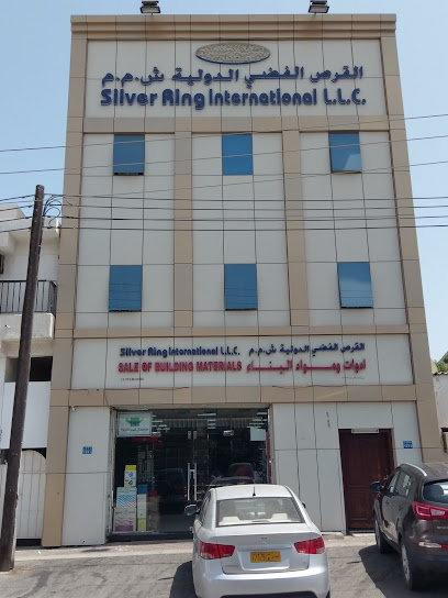 SILVER RING INTERNATIONAL LLC قسم مواد البناء - Oman|Muscat|4611 Way