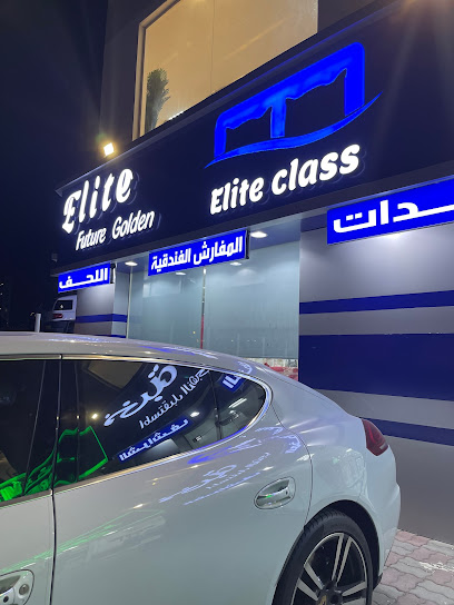 النخبة كلاس مسقط - Oman|Seeb|المعبيلة،، Sib