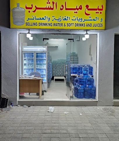 مياه الرحبة - بدبد -