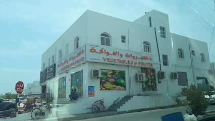 الخضار والفواكه - السيب -