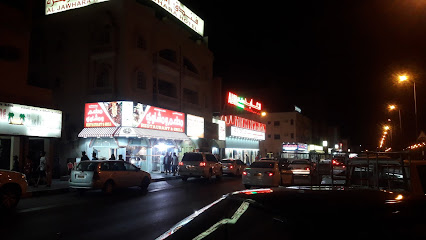 مطعم ومشاوي جبل وباء الشعبي - البريمي -