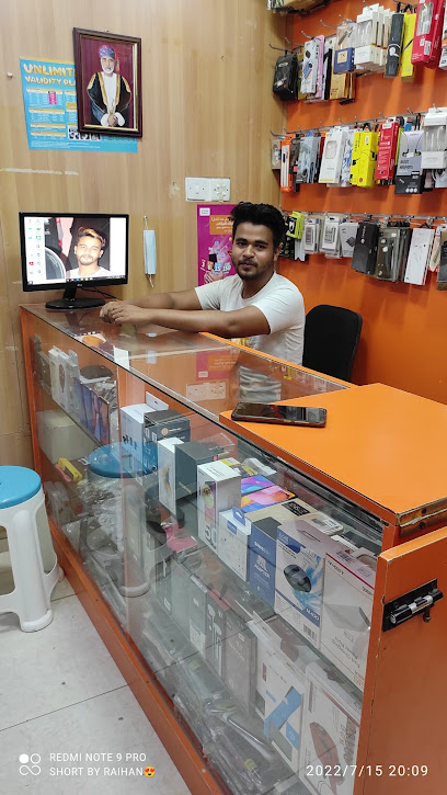 ريحان للاتصالات. - Oman|Sur|HG9H+J76