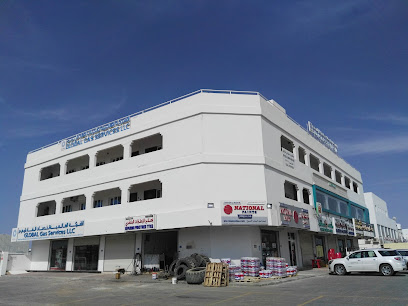 Global Gas Services العالمية لخدمات الغاز - مسقط - +968 9920 0393