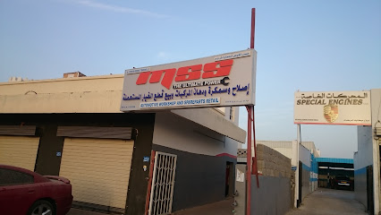 دافينشي عمان - السيب - +968 9408 0403